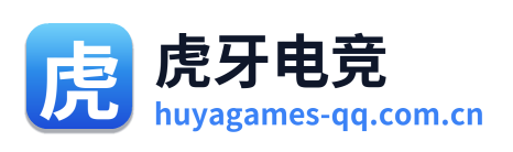 虎牙电竞 Logo